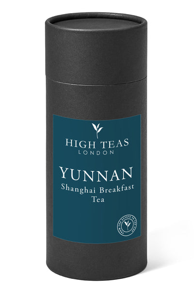 Yunnan Imperial "Gold Tip" aka Shanghai Breakfast Tea-150g gift-Loose Leaf Tea-High Teas