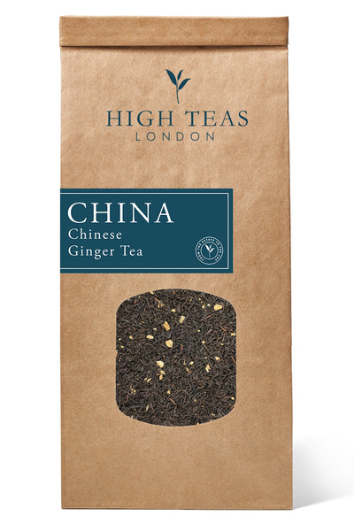 Chinese Ginger Tea-250g-Loose Leaf Tea-High Teas